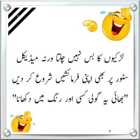 Social media post