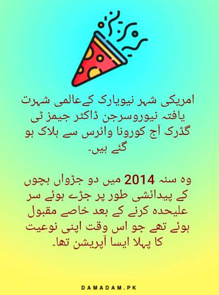 Social media post