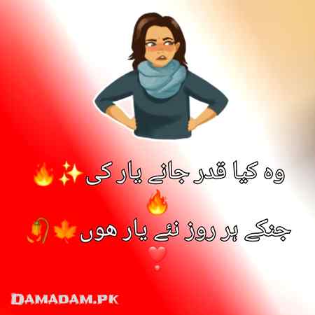 Social media post