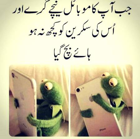 Social media post