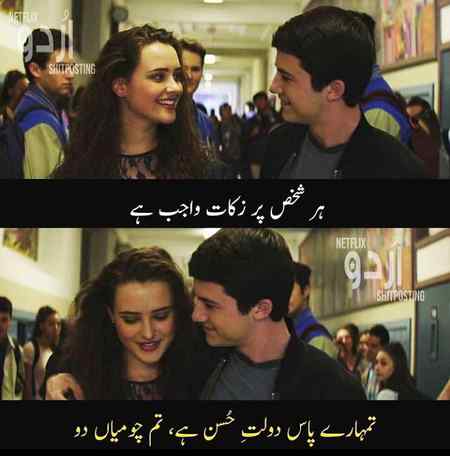 Social media post