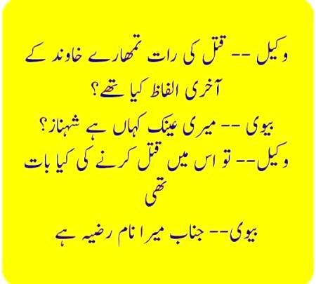 Social media post