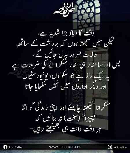 Social media post
