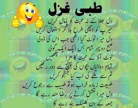 Social media post