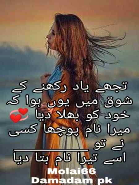 Social media post