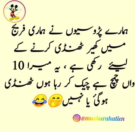 Social media post