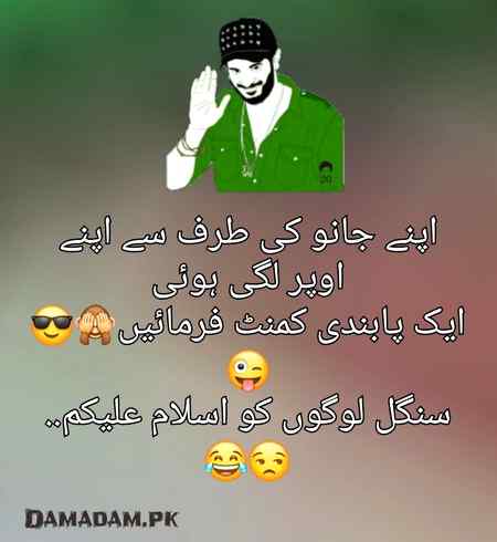 Social media post
