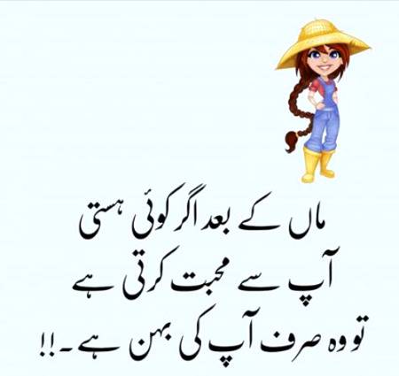 Social media post