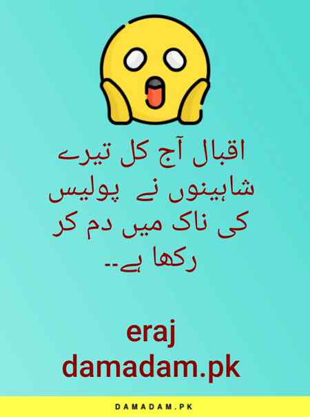 Social media post