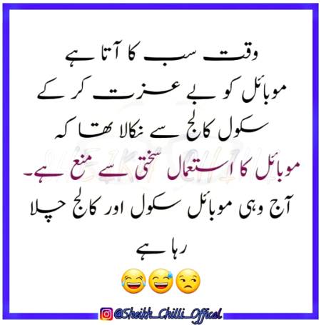 Social media post
