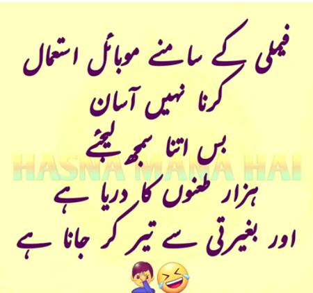 Social media post