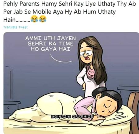 Social media post