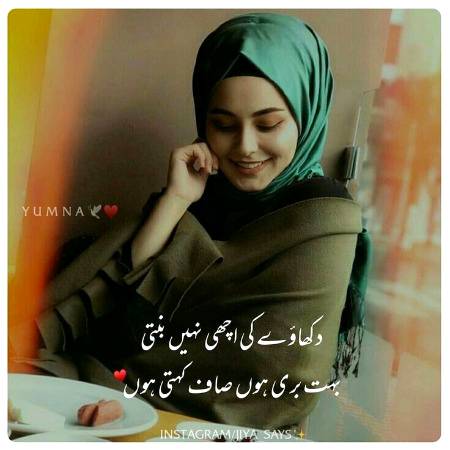 Social media post