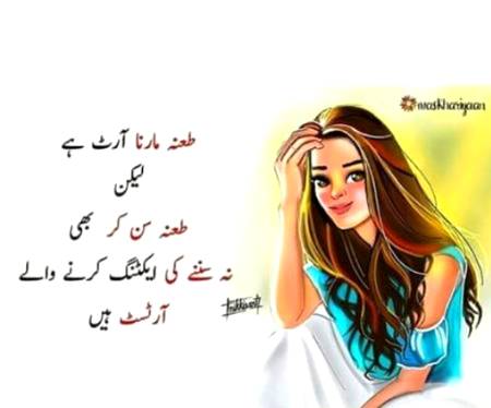 Social media post