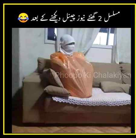 Social media post