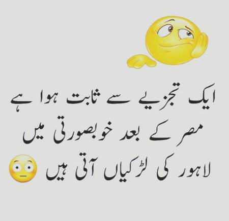 Social media post