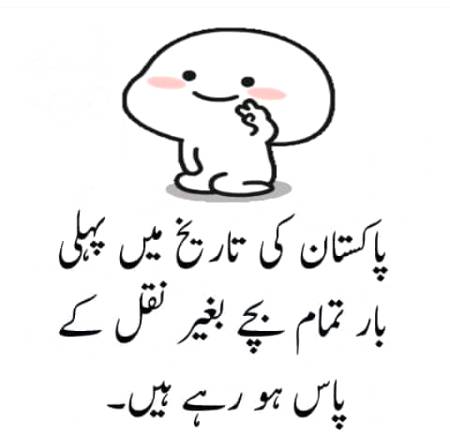 Social media post