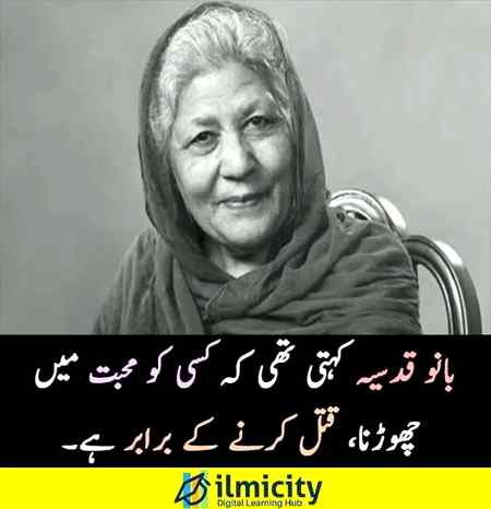 Social media post