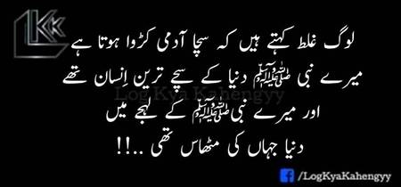 Social media post