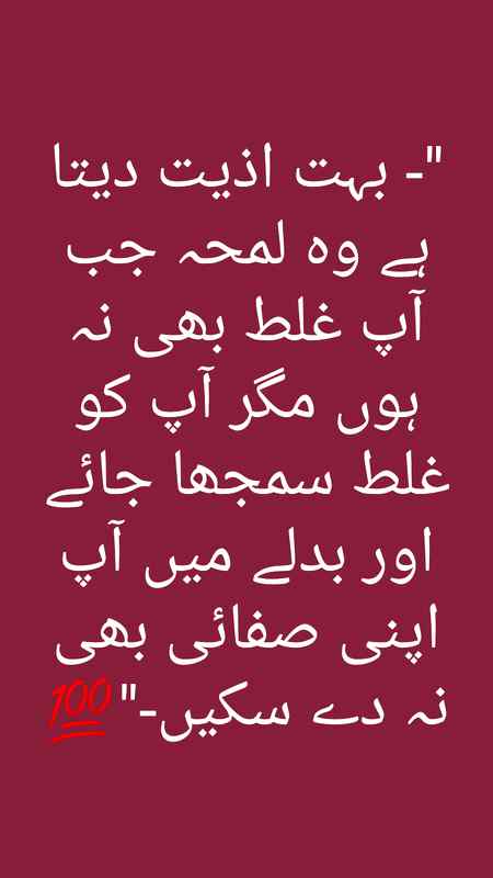 Social media post