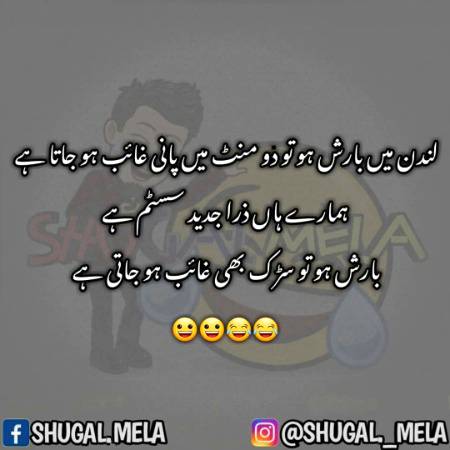 Social media post