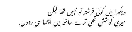 Social media post