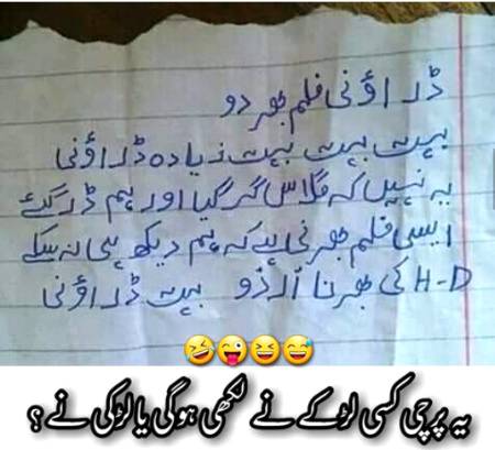Social media post