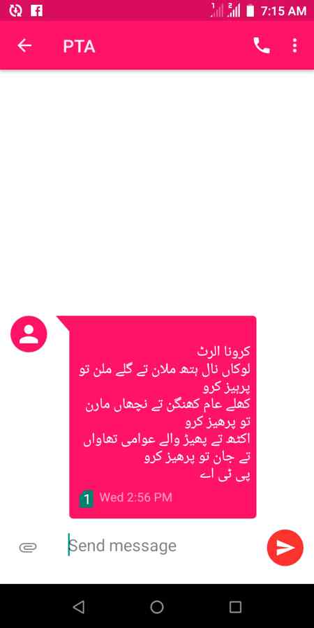 Social media post