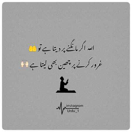 Social media post
