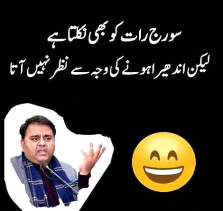 Social media post