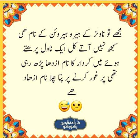 Social media post