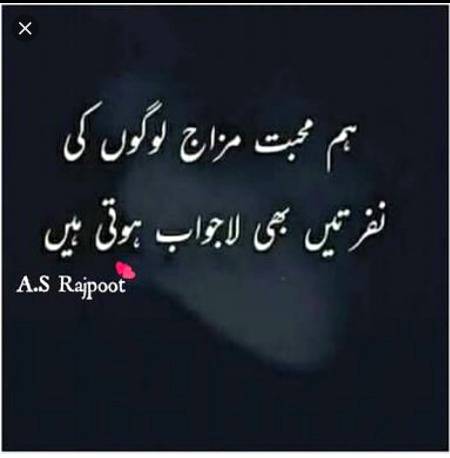 Social media post