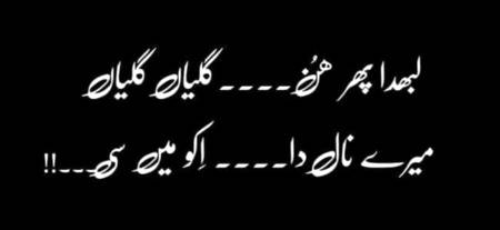 Social media post