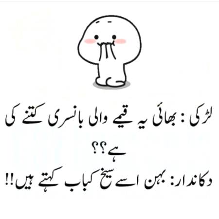 Social media post