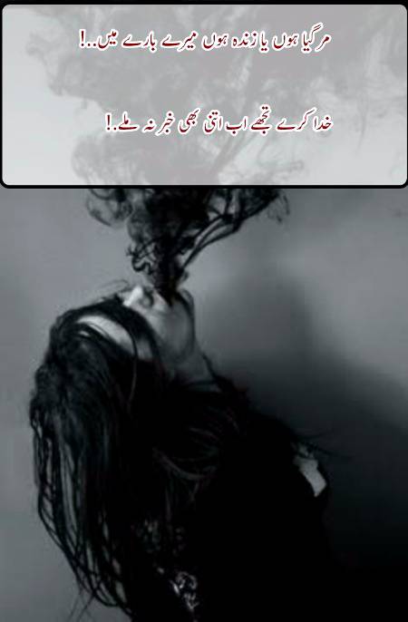 Social media post
