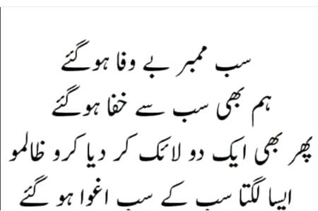 Social media post