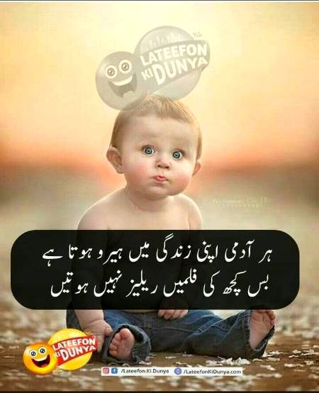 Social media post