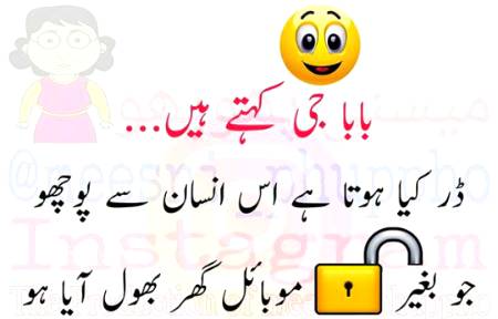 Social media post