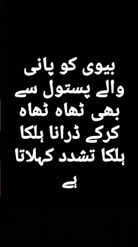 Social media post