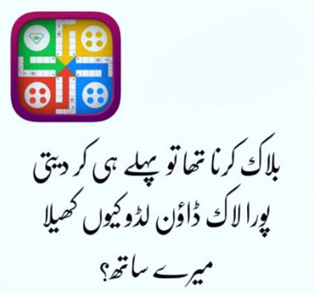 Social media post