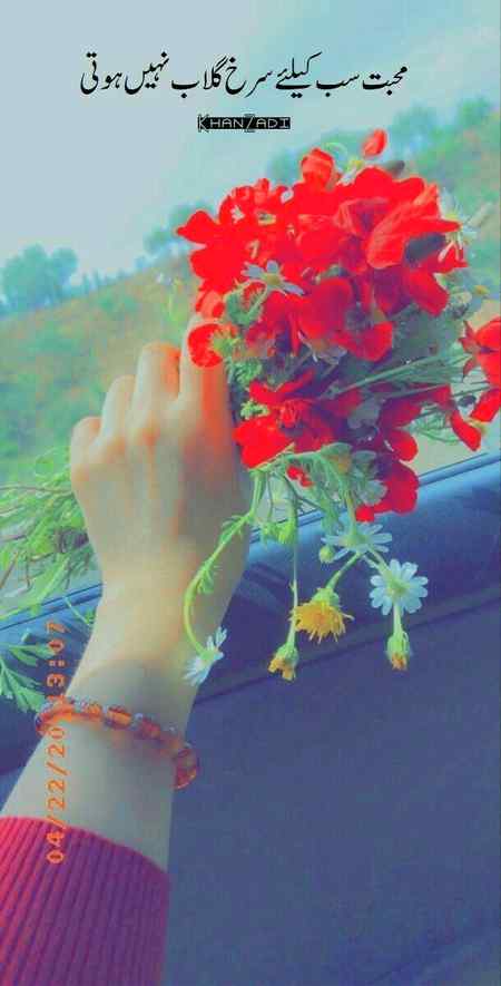 Social media post