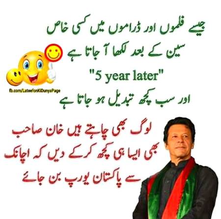 Social media post