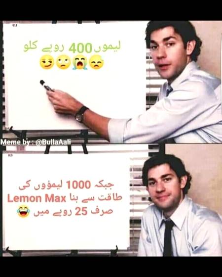 Social media post
