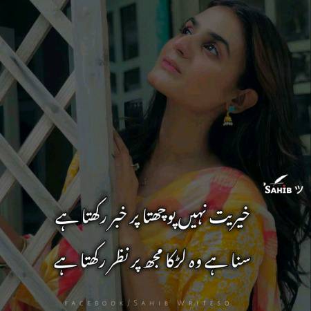 Social media post