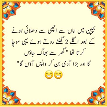 Social media post