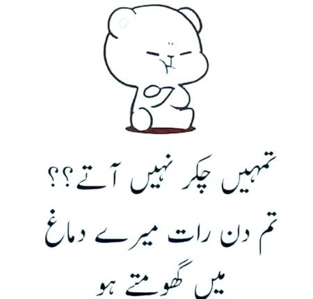 Social media post