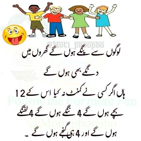 Social media post