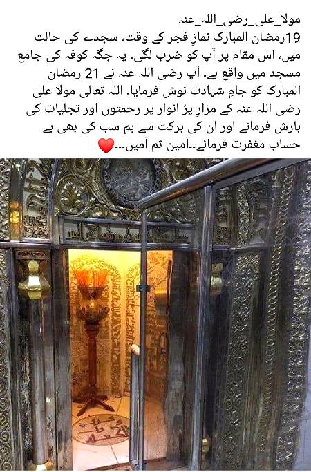 Social media post