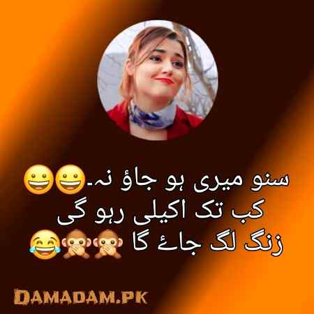 Social media post