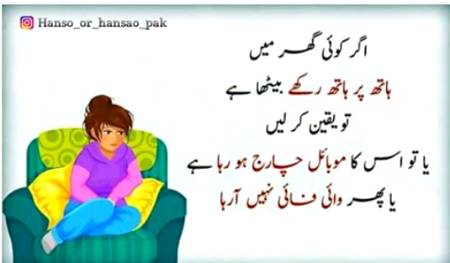 Social media post
